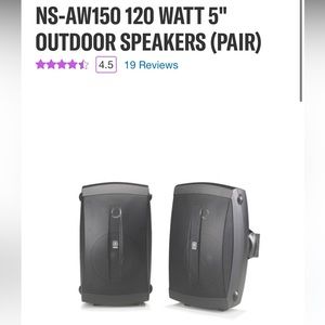Yamaha outdoor speakers